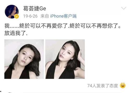 重庆小酒窝爆料视频大全,揭秘爆笑视频大全背后的欢乐瞬间