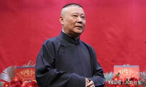 德云社老婆爆料视频全集,揭秘相声界幕后故事